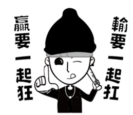 Pee Boy sticker #14554781