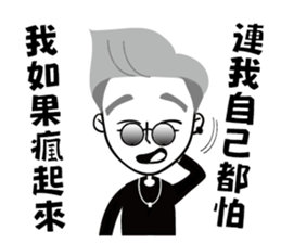 Pee Boy sticker #14554783