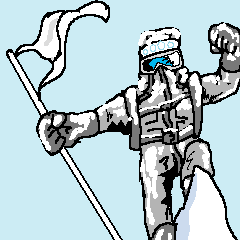 POWER-PACK EXPEDITION