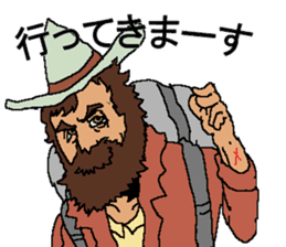 POWER-PACK EXPEDITION sticker #14554814