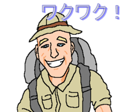 POWER-PACK EXPEDITION sticker #14554815