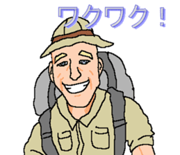 POWER-PACK EXPEDITION sticker #14554815