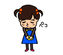 Yuna Sticker sticker #14555047
