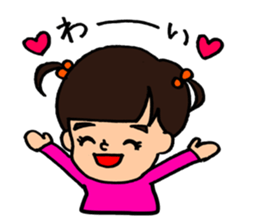 Yuna Sticker sticker #14555049