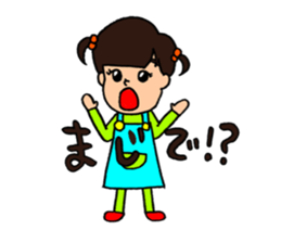 Yuna Sticker sticker #14555052