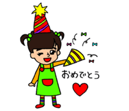 Yuna Sticker sticker #14555054