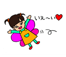 Yuna Sticker sticker #14555059