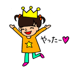 Yuna Sticker sticker #14555060