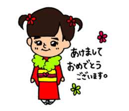 Yuna Sticker sticker #14555063