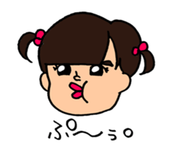 Yuna Sticker sticker #14555064