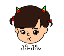 Yuna Sticker sticker #14555065