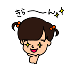 Yuna Sticker sticker #14555068