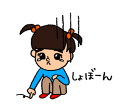 Yuna Sticker sticker #14555069