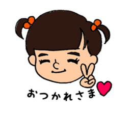Yuna Sticker sticker #14555070