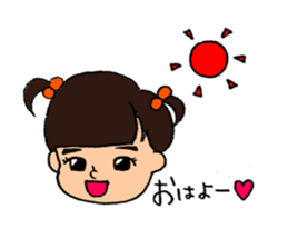 Yuna Sticker sticker #14555071