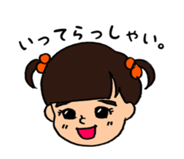 Yuna Sticker sticker #14555080