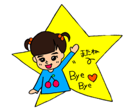 Yuna Sticker sticker #14555081