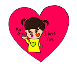 Yuna Sticker sticker #14555082