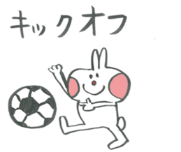 Football lover rabbit sticker #14555150