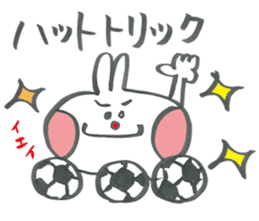 Football lover rabbit sticker #14555153