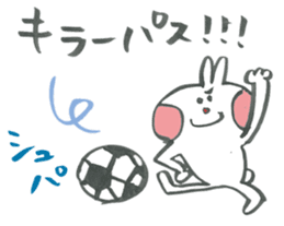 Football lover rabbit sticker #14555154