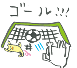 Football lover rabbit sticker #14555156