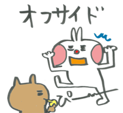 Football lover rabbit sticker #14555157