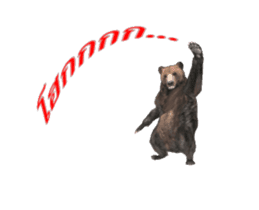 Grizzly Bear for Chat sticker #14555206