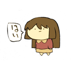 one word four nuances sticker #14555310