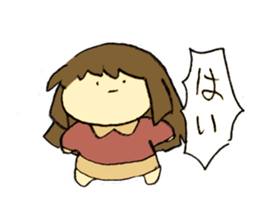 one word four nuances sticker #14555311