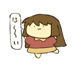 one word four nuances sticker #14555312