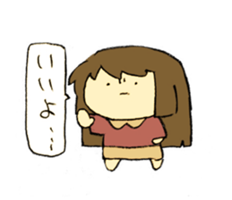 one word four nuances sticker #14555315