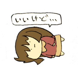 one word four nuances sticker #14555316