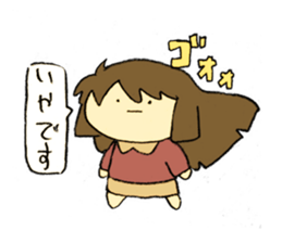 one word four nuances sticker #14555318