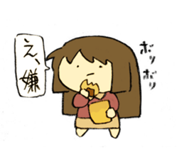 one word four nuances sticker #14555319