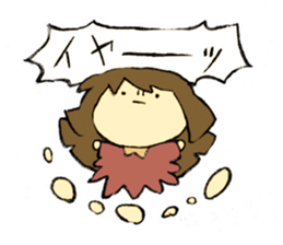 one word four nuances sticker #14555320