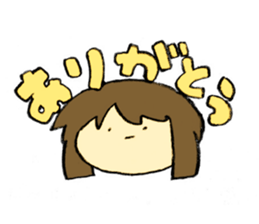 one word four nuances sticker #14555322