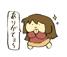 one word four nuances sticker #14555323