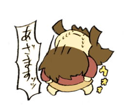 one word four nuances sticker #14555324