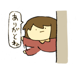 one word four nuances sticker #14555325