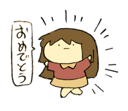 one word four nuances sticker #14555326