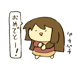 one word four nuances sticker #14555327