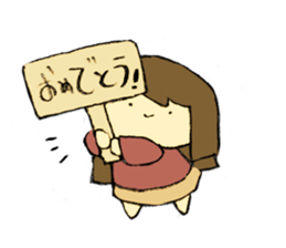 one word four nuances sticker #14555328