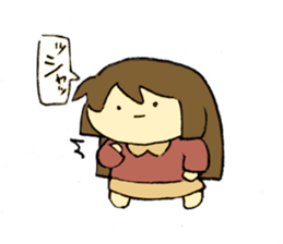 one word four nuances sticker #14555331