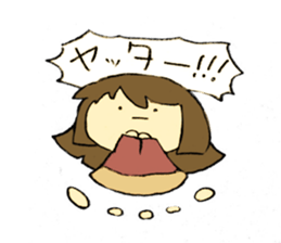 one word four nuances sticker #14555332