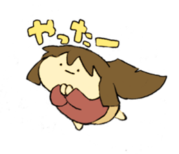 one word four nuances sticker #14555333