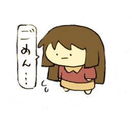 one word four nuances sticker #14555334