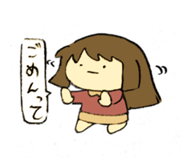 one word four nuances sticker #14555336