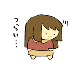 one word four nuances sticker #14555338