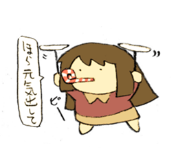 one word four nuances sticker #14555343